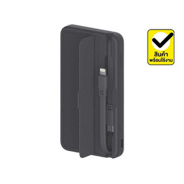 Orsen by Eloop Power Bank 10,000 mAh E57 - Eloop, แบตเตอรี่สำรอง
