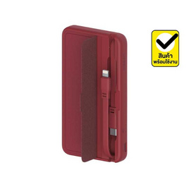 Orsen by Eloop Power Bank 10,000 mAh E57 - Eloop, แบตเตอรี่สำรอง