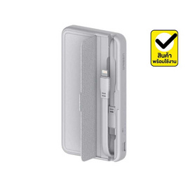 Orsen by Eloop Power Bank 10,000 mAh E57 - Eloop, แบตเตอรี่สำรอง