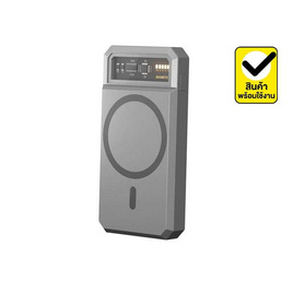 Orsen by Eloop Power Bank 20000 mAh EW55 - Eloop, แบตเตอรี่สำรอง