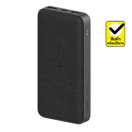Orsen by Eloop Power Bank 20,000 mAh EW40 - Eloop, อุปกรณ์สำหรับโทรศัพท์