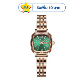 Oruss นาฬิกาข้อมือ รุ่น OR102 - ORUSS, บ้านและสวนและไลฟสไตล์