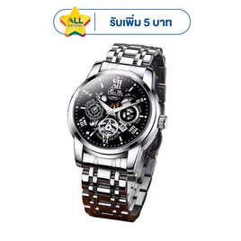 Oruss นาฬิกาข้อมือ รุ่น OR1037 - ORUSS, บ้านและสวนและไลฟสไตล์