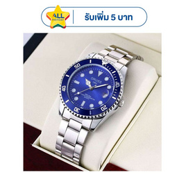 Oruss นาฬิกาข้อมือ รุ่น OR9001L - ORUSS, บ้านและสวนและไลฟสไตล์