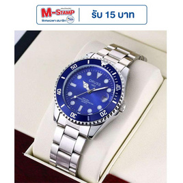 Oruss นาฬิกาข้อมือ รุ่น OR9001L - ORUSS, แฟชั่น