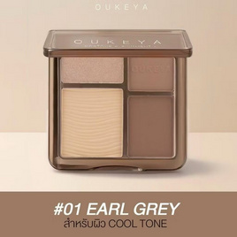 Oukeya คอนทัวร์และไฮไลท์ The Duchess Contour & Highlight 10 กรัม - Oukeya, บรอนเซอร์