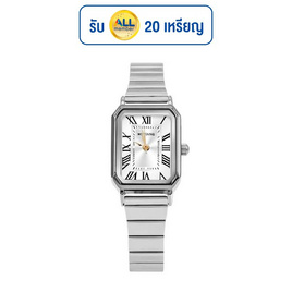 Ourstart นาฬิกา รุ่น OS33-SI - Ourstart, 7Online