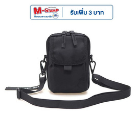 PACK UP กระเป๋าสะพายข้าง ใบเล็ก รุ่น 280 - PACK UP, กระเป๋า