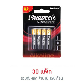 PAIRDEER ถ่านอัลคาไลน์ AAA แพ็ก 4 ก้อน (30 แพ็ก 120 ก้อน) - PAIRDEER, มือถือและอุปกรณ์ไอที