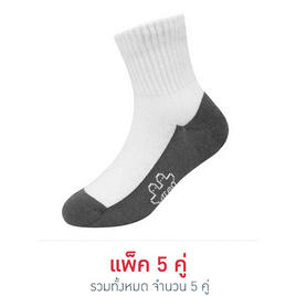 PALLY ถุงเท้านักเรียน Ankle Basic (แพ็ก 5 คู่) - PALLY, แม่และเด็ก