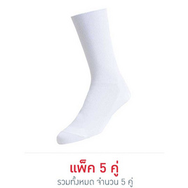PALLY ถุงเท้านักเรียน Crew Sport (แพ็ก 5 คู่) - PALLY