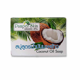 PAMPER SKIN สบู่น้ำมันมะพร้าว Coconut Oil Soap 150 กรัม - PAMPER SKIN, ดูแลผิวหน้า