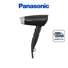 PANASONIC ไดร์เป่าผม 1800 วัตต์ รุ่น EH-ND37-KL - Panasonic, สินค้าใหม่