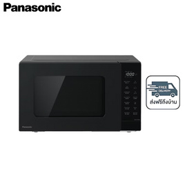 PANASONIC เตาอบไมโครเวฟพร้อมระบบย่าง 24 ลิตร รุ่น NNGT35NBTPE Black - Panasonic, ไมโครเวฟ