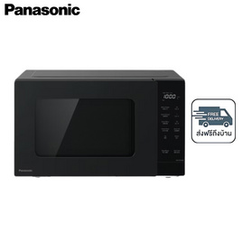 PANASONIC เตาอบไมโครเวฟ 25 ลิตร รุ่น NNST34NBTPE Black - Panasonic, ไมโครเวฟ