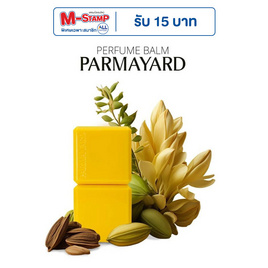 PARMAYARD เพอร์ฟูม บาล์ม 7 กรัม ISLAND DAWN - PARMAYARD, ความงามและสุขภาพ