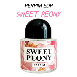 PERPIM น้ำหอมผู้หญิง EDP กลิ่นSweet Peony 30มล. - PERPIM, PERPIM