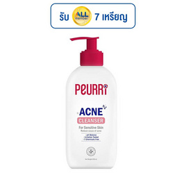 PEURRi คลีนเซอร์ Acne Cleanser 250 มล. - Peurri, ผลิตภัณฑ์ดูแลผิวหน้า