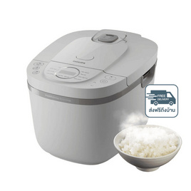 PHILIPS หม้อหุงข้าวดิจิตอล 1.8 ลิตร รุ่น HD4719/32 - Philips, หม้อหุงข้าว & หม้อตุ๋น & หม้อแรงดัน