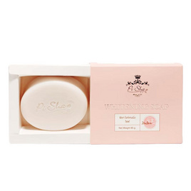 PISHA สบู่ล้างหน้า Whitening Soap 85 กรัม - PISHA, 7Online