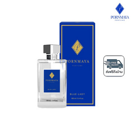 PORNMAYA น้ำหอม PERFUME 100 ml. กลิ่น BLUE LADY - Pornmaya, น้ำหอมผู้หญิง