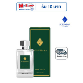 PORNMAYA น้ำหอม PERFUME 100 ml. กลิ่น DEEP GREEN - Pornmaya, ดูแลผิวกาย และน้ำหอม