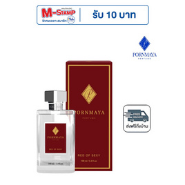 PORNMAYA น้ำหอม PERFUME 100 ml. กลิ่น RED OF SEXY - Pornmaya, ดูแลผิวกาย และน้ำหอม