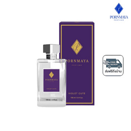 PORNMAYA น้ำหอม PERFUME 100 ml. กลิ่น VIOLET CUTE - Pornmaya, น้ำหอมผู้หญิง