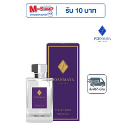 PORNMAYA น้ำหอม PERFUME 100 ml. กลิ่น VIOLET CUTE - Pornmaya, ความงามและสุขภาพ