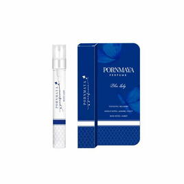 PORNMAYA น้ำหอม PERFUME 10 มล. กลิ่น BLUE LADY - Pornmaya, ดูแลผิวกาย และน้ำหอม