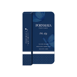 PORNMAYA น้ำหอม PERFUME 10 มล. กลิ่น BLUE LADY - Pornmaya, น้ำหอมผู้หญิง