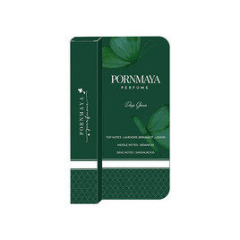 PORNMAYA น้ำหอม PERFUME 10 มล. กลิ่น DEEP GREEN - Pornmaya, ดูแลผิวกาย และน้ำหอม