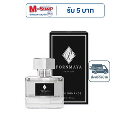 PORNMAYA น้ำหอม PERFUME  30 มล. กลิ่น BLACK ROMANCE - Pornmaya, ความงามและสุขภาพ
