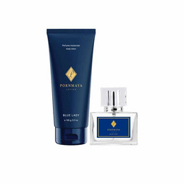 PORNMAYA ชุดเซ็ทน้ำหอม PERFUME กลิ่น BLUE LADY 30 มล.+LOTION กลิ่น BLUE LADY 100 กรัม - Pornmaya, ความงาม