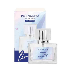 PORNMAYA น้ำหอม PERFUME กลิ่น COLOR POP 30 มล. - Pornmaya, ดูแลผิวกาย และน้ำหอม