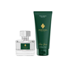 PORNMAYA ชุดเซ็ทน้ำหอม PERFUME กลิ่น DEEP GREEN 30 มล.+LOTION กลิ่น DEEP GREEN 100 กรัม - Pornmaya, ดูแลผิวกาย และน้ำหอม