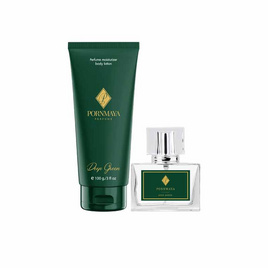 PORNMAYA ชุดเซ็ทน้ำหอม PERFUME กลิ่น DEEP GREEN 30 มล.+LOTION กลิ่น DEEP GREEN 100 กรัม - Pornmaya, Pornmaya