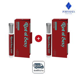 PORNMAYA น้ำหอม PERFUME กลิ่น RED OF SEXY 10ml (1 แถม 1) - Pornmaya, ดูแลผิวกาย และน้ำหอม