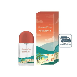 PORNMAYA น้ำหอม PERFUME กลิ่น SUMMER FELL SEXY 30 มล. - Pornmaya, Pornmaya