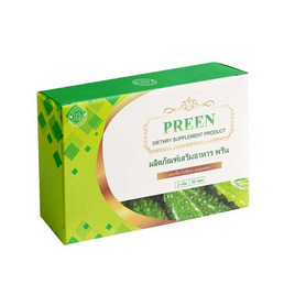 PREEN ผลิตภัณฑ์เสริมอาหาร พรีน บรรจุ 30 ซอง - Uall And me, บำรุงหัวใจและหลอดเลือด (เบาหวาน/ไขมัน/ความดัน)