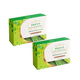 PREEN ผลิตภัณฑ์เสริมอาหาร พรีน 30 ซอง/กล่อง (แพ็ก2กล่อง) - Uall And me, บำรุงหัวใจและหลอดเลือด (เบาหวาน/ไขมัน/ความดัน)
