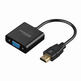 PROMATE อุปกรณ์แปลงสัญญาณ HDMI to VGA Adaptor Kit รุ่น ProLink-H2V - PROMATE, อุปกรณ์เสริมอื่น ๆ