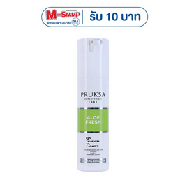 PRUKSA เจลบำรุงผิวหน้า Aloe Fresh 50 กรัม - PRUKSA, เพิ่มความชุ่มชื้น
