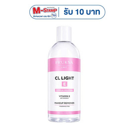 PRUKSA โลชั่นเช็ดเครื่องสำอาง CL Light E 350 มล. - PRUKSA, ดูแลผิวหน้า