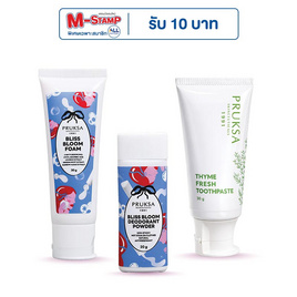 PRUKSA Travel Set - PRUKSA, ความงามและสุขภาพ
