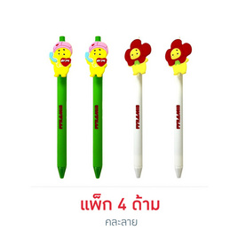 PYRAMID ปากกาเจลน้ำเงิน 0.7 mm. UpsetDuck X Pyramid คละลาย (แพ็ก 4 ด้าม) - PYRAMID