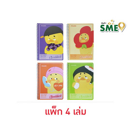PYRAMID สมุดสันห่วงนิ่ม A5 Upset duck คละลาย (แพ็ก 4 เล่ม) - PYRAMID, หนังสือ เครื่องเขียน