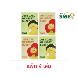PYRAMID สมุดฉีกเปิดบน A6 Upset duck คละลาย (แพ็ก 4 เล่ม) - PYRAMID, สมุดจดบันทึก