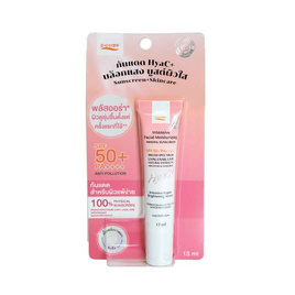 P.O.CARE ครีมกันแดด Facial Moisturizing Mineral Sunscreen SPF50+ PA++++ 13มล. - P.O.Care, ความงาม
