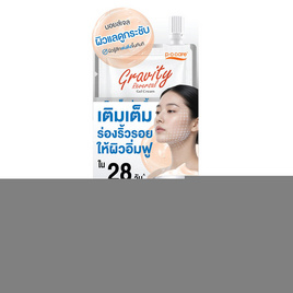 P.O.CARE เจลครีม Ulimate Solution Ultra Firming Gel Cream 10กรัม (แพ็ก 6 ชิ้น) - P.O.Care, เพิ่มความชุ่มชื้น